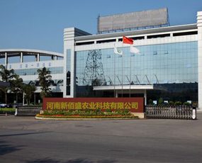 河南新佰盛農(nóng)業(yè)科技有限公司