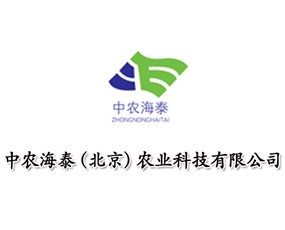 ���r��̩���������r�I(y��)�Ƽ����޹�˾