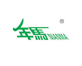 山西年馬農業(yè)科技股份有限公司