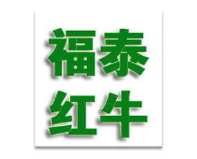 ���u��̩�tţ�M�������޹�˾