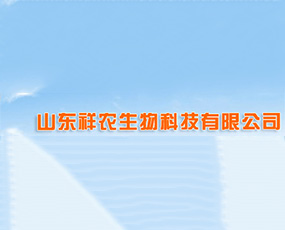 ɽ�|���r(n��ng)����Ƽ����޹�˾