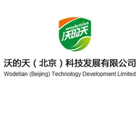 �ֵ��죨�������Ƽ��l(f��)չ���޹�˾