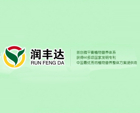 ���ϝ�(r��n)�S�_(d��)����h(hu��n)���Ƽ����޹�˾