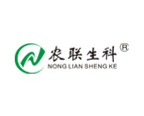 河南農(nóng)聯(lián)生物科技有限公司
