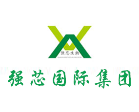 河南強(qiáng)芯肥業(yè)有限公司