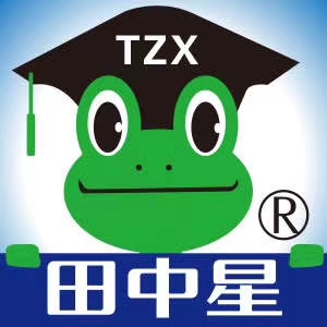 �S���������r(n��ng)���ﱣ�o(h��)���޹�˾