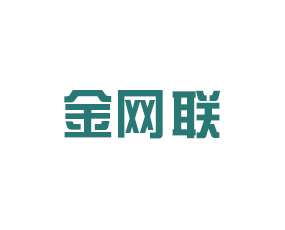 山東濟(jì)寧金網(wǎng)聯(lián)配方肥有限公司