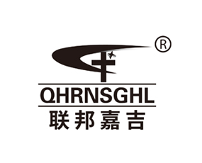 美國聯(lián)邦嘉吉國際化工有限公司