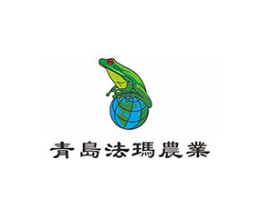 青島法瑪農(nóng)業(yè)有限公司
