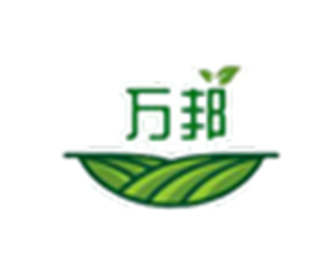 河北萬邦肥業(yè)有限公司