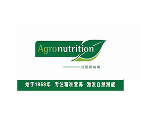 法國(guó)阿格瑞植物營(yíng)養(yǎng)公司濟(jì)南代表處