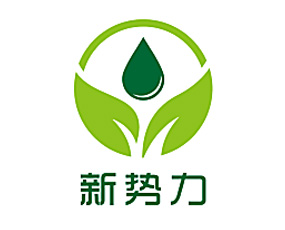 山東新勢(shì)力生態(tài)農(nóng)業(yè)科技有限公司