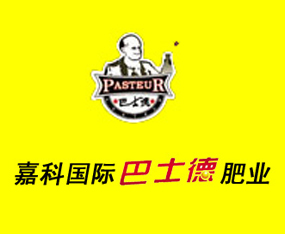 ɽ�|�ο�ֲ��I�B(y��ng)�������޹�˾