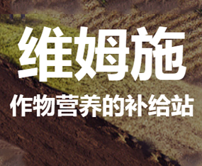 ɽ�|�Sķʩ���＼�g(sh��)���޹�˾