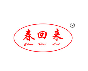 五常市德信生物科技開(kāi)發(fā)有限公司