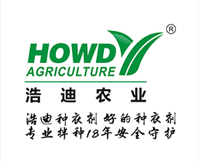 河南浩迪農業(yè)科技有限公司