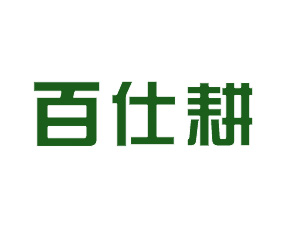 �����а��˸��r(n��ng)�I(y��)�Ƽ����޹�˾