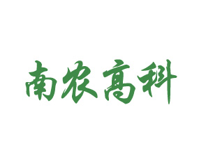 南京南農高科生態(tài)工程有限公司