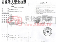 ��I(y��)���ˠI�I(y��)��(zh��)��