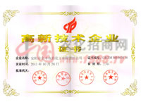 ���¼��g��I(y��)�C��