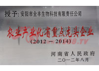 �r�I(y��)�a�I(y��)��ʡ���c���^��I(y��)