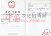 ������r(n��ng)ˎ��ӛ�C