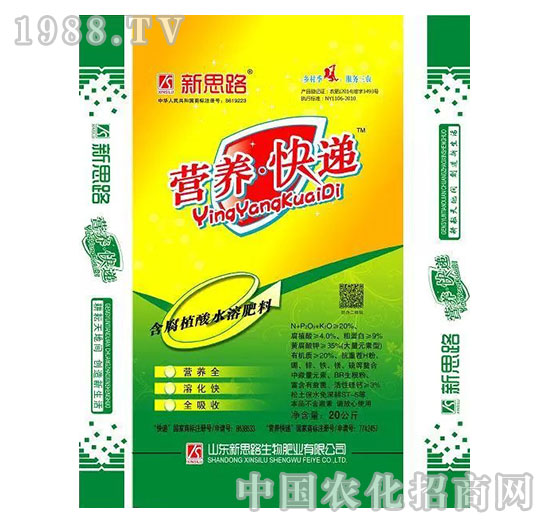 ��˼·-�I(y��ng)�B(y��ng)���f20����