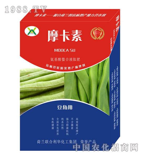 豆角專用氨基酸螯合液肽肥-摩卡素-強(qiáng)芯國(guó)際