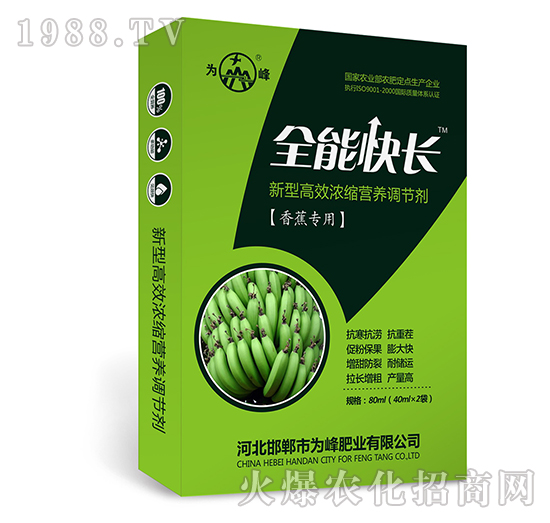 ȫ�ܿ��L(zh��ng)���㽶��(zhu��n)�ã�-���͸�Ч��s�I(y��ng)�B(y��ng)�{(di��o)��(ji��)��-���