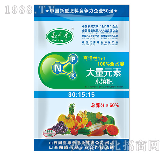 ����Ԫ��ˮ�ܷ�30-15-15-���S��