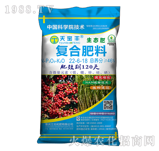 �����������m�÷�22-6-18-�쌚�S