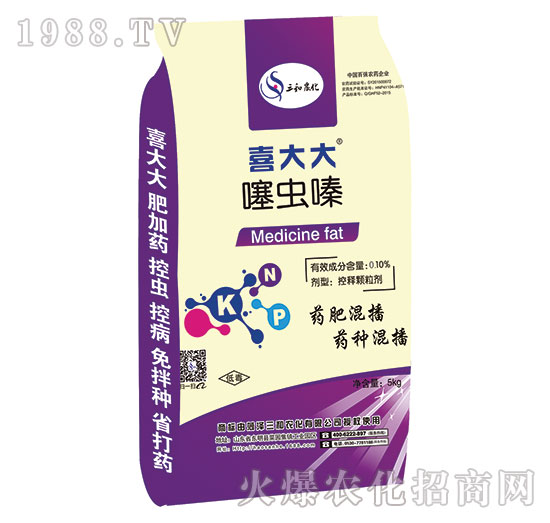 0.1%���x�-ϲ���-�����r��