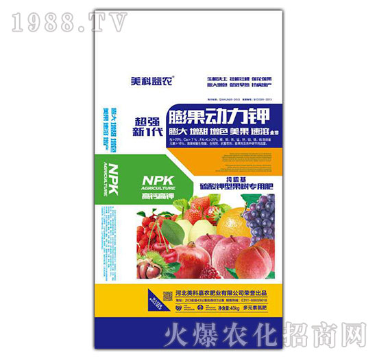 膨果動(dòng)力鉀-美科嘉農(nóng)