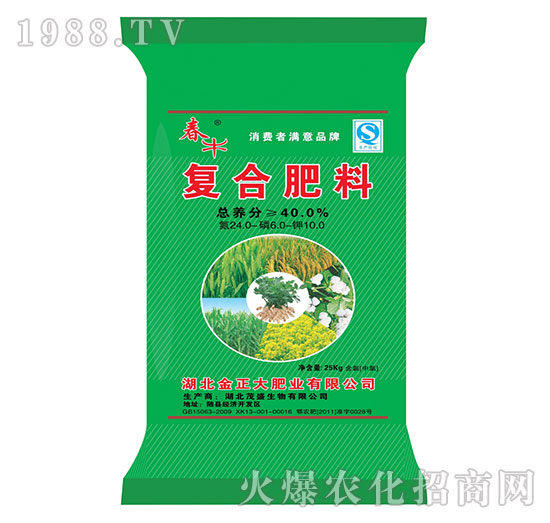 ��(f��)�Ϸ���24-6-10-ïʢ