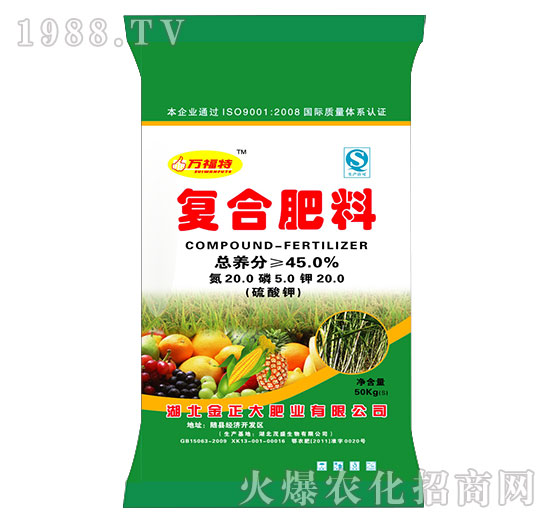 ��(f��)�Ϸ���20-5-20-�f(w��n)����-ïʢ