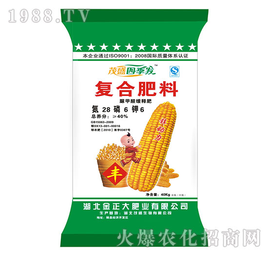 �ͺϷ���28-6-6-ïʢ