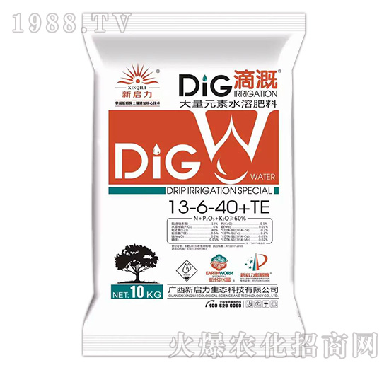 ����Ԫ��ˮ�ܷ���13-6-40+TE-����