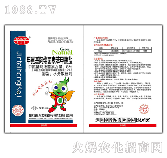 5.7%�װ������S���ر������}-��̩��