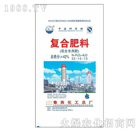 �������ÏͺϷ�22-10-10-��������