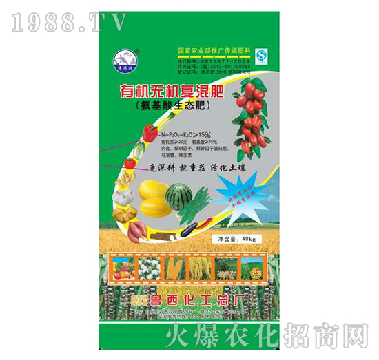 �ЙC�o�C��(f��)���-��������