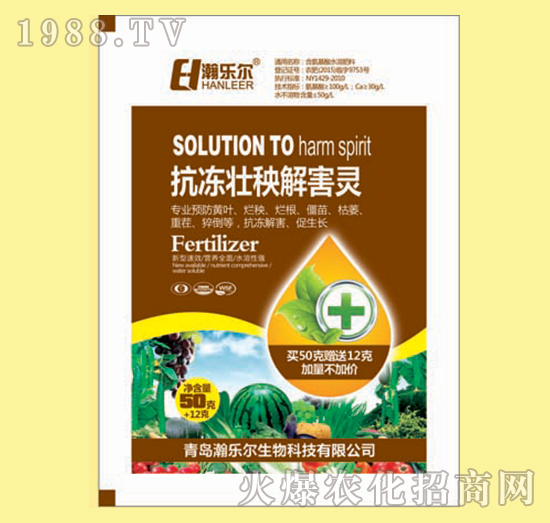 ���������⺦�`-嫘�(l��)��