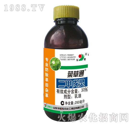 菜草通-二甲戊靈33%大蒜、姜田、苗前封閉除草劑