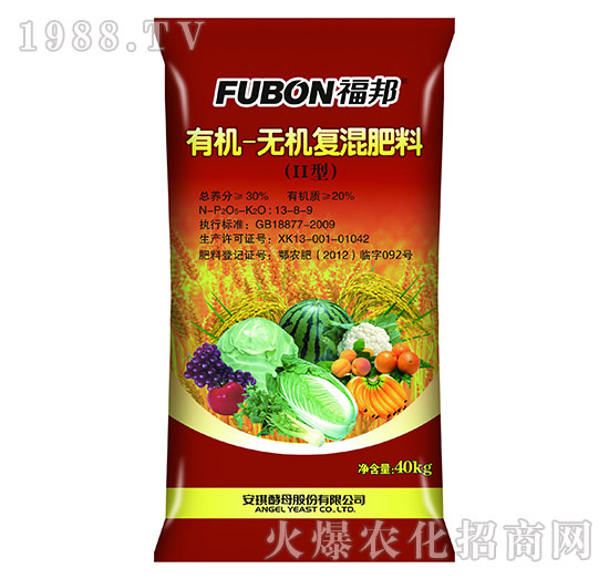 有機-無機復混肥料13-8-9-福邦-安琪