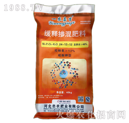 ��ጓ������24-12-12-һ�r�μ�