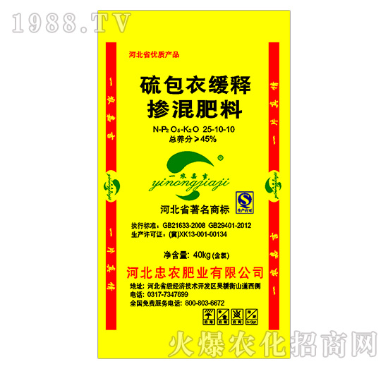 ����¾�ጓ����25-10-10-���r�ʘI(y��)