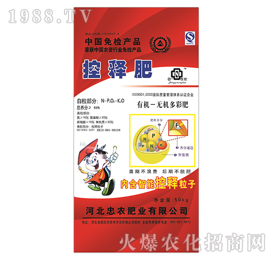 �ЙC�o�C��ጷ�-���r(n��ng)�ʘI(y��)