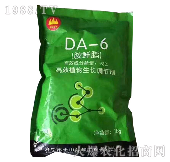 DA-6���r��-��ɽ����