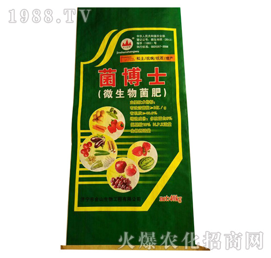 ����ʿ��΢������ʣ�-��ɽ����