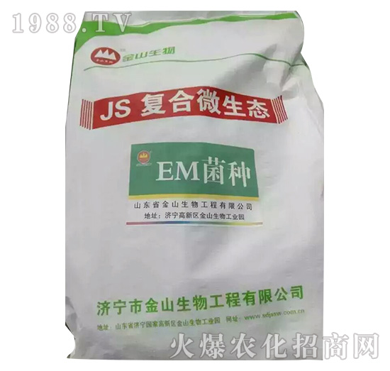 JS��(f��)��΢���B(t��i)-��ɽ����