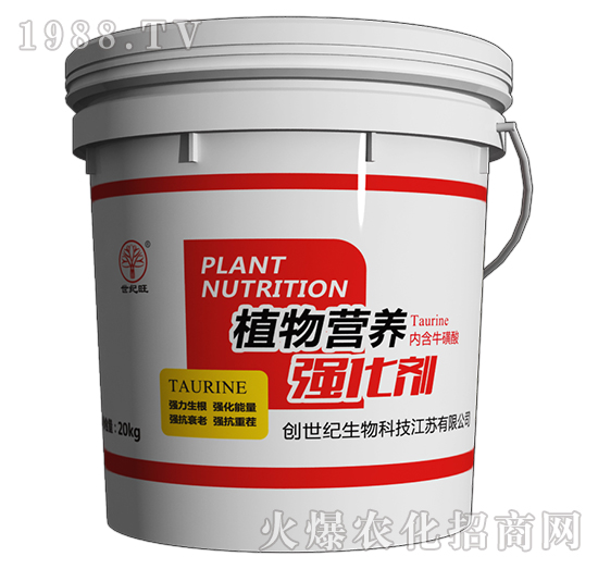 ֲ��I�B(y��ng)��(qi��ng)����-Ӣ(li��n)�Ƽ�-�ذ�Ȫ